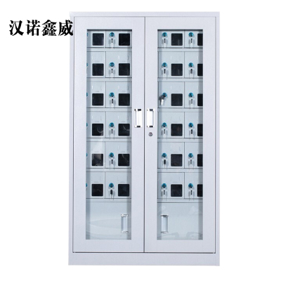 汉诺鑫威手机存放柜30门下档1468*814*300mm