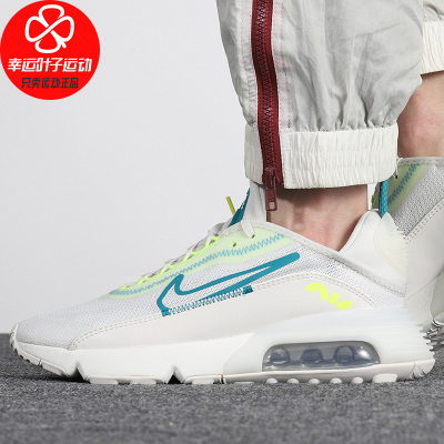 Nike/耐克男鞋新款AIRMAX气垫鞋运动鞋时尚耐磨舒适轻便透气低帮休闲跑步鞋CZ1708-002