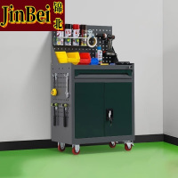 锦北工具车移动维修收纳柜工具架多功能工具箱五金工具柜灰绿一抽带网