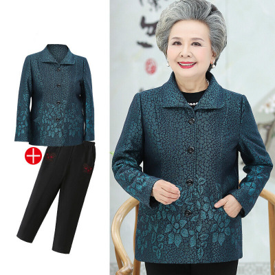 迪鲁奥(DILUAO)高端轻奢中老年人女装秋装外套老人妈妈60-70岁80奶奶春秋太太衣服婆婆90