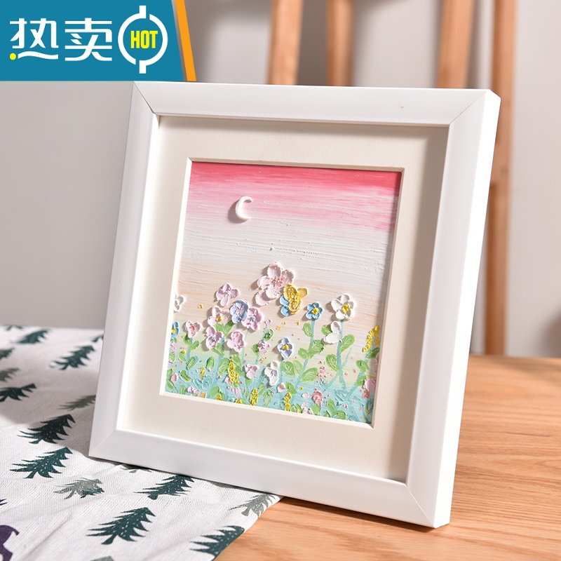 敬平配白色卡纸中空立体效果A5 16K32k油画棒作品专用小画框相框装裱 白色 放16K作品-卡纸开孔(18*25.5c