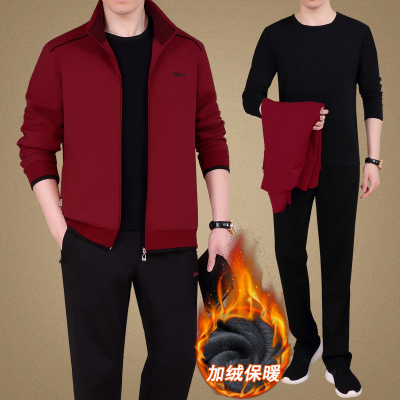 品牌新款男士冬装外套冬季中老年运动套装男士加厚加绒三件套运动服休闲卫衣爸爸装