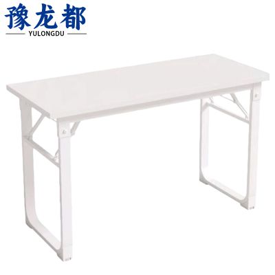 豫龙都折叠课桌120cm张