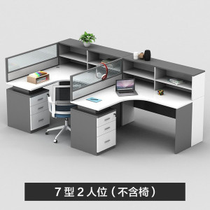 全简办公家具2/4/6人办公桌组合屏风职员办公桌椅组合办公室财务办公桌工作卡座工位