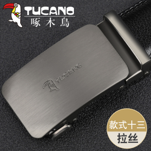 新款啄木鸟皮带男真皮正品商务简约自动扣腰带裤带青年休闲百搭潮