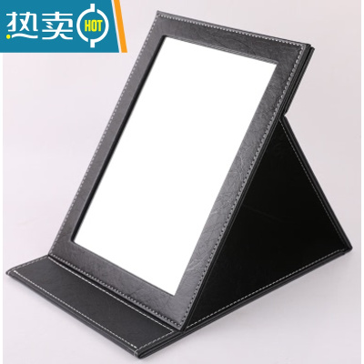 敬平镜台式超大号皮革镜随身折叠便携镜子梳妆台面镜结婚红公主镜化妆便携式用镜 黑纹大号 24.5cm*18cm