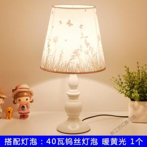 苏宁放心购 台灯卧室床头灯简约现代温馨浪漫创意节能小夜灯可调光喂奶护眼灯