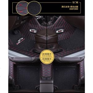 [补贴10%]专用日产轩逸骐达雪佛兰科鲁兹大众朗逸全大包围丝圈双层汽车脚垫