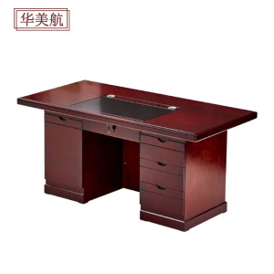 华美航 办公桌 1400*700*760mm张