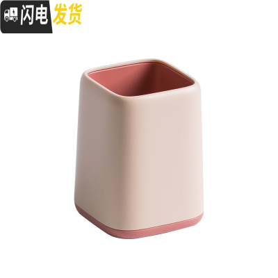 三维工匠物鸣笔筒创意时尚可爱桌面多功能笔架收纳欧式学生ins风化妆笔桶 浅粉色