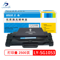 兰韵LY-1053 硒鼓 适用于三星ML1910/1911/1915/2525/2526/2580/2581