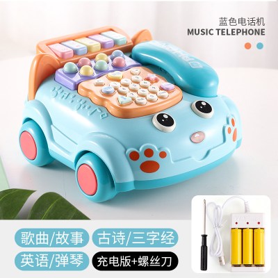 宝宝拖拉玩具幼儿拉绳拉拉车儿童牵引0-1-2-3岁男孩女孩音乐6充电版-打地鼠电子琴电话机多合一玩具车蓝色