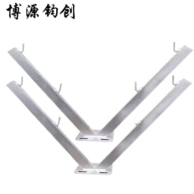 博源钧创 刺绳支架滚笼支架 热镀锌V型支架 个