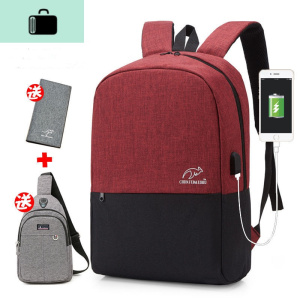 简约双肩包男士旅行15.6寸苹果笔记本简约电脑背包初高中生书包女NEW LAKE