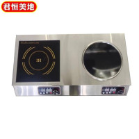 君恒美地 台面双头电磁炉 800*450*160 台