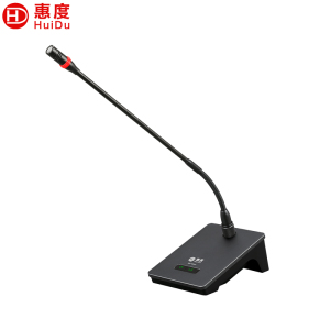 惠度(HuiDu)QH-660C专业有线手拉手会议麦克风工程会议话筒多功能会议室桌面鹅颈话筒主席麦