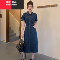 YIBUSHENG大码女装微胖妹妹高端精致显瘦收腰复古港味chic显瘦牛仔连衣裙