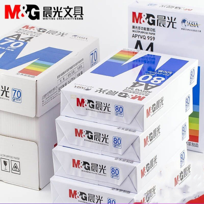 晨光(M&G)a4纸打印复印纸单包一包500张70g80g白色a四啊试卷子纸100张白纸一箱整箱五经典款70g一箱5包