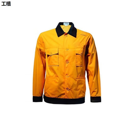 工禧夏季线路服(GW)各号 套