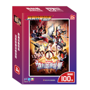 [M]特利迦奥特曼 基础款/新奥特曼登场 书童文化 著 -9787572805325