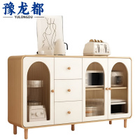 豫龙都 储物柜 三门 台