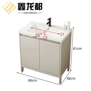 鑫龙都