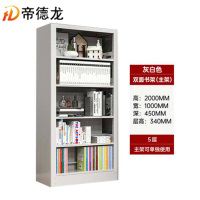 帝德龙书架双面收纳架SJ6 1000*450*2000mm