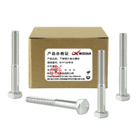 昡 不锈钢六角头螺栓 M14*180半牙 个