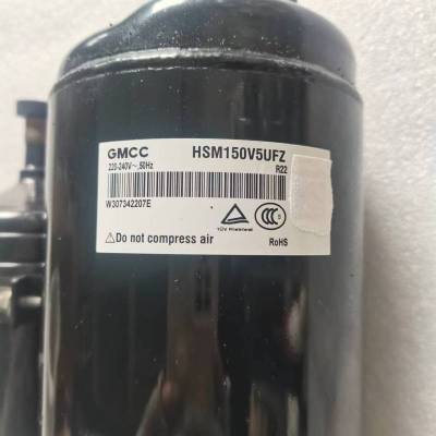 帮客材配全新原件 P0970102415 TCL惠而浦空调ASH- 26XK3压缩机 HSM150V5UFZ 收5ufz