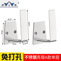 锅盖架壁挂式免打孔多功能厨房收纳架304不锈钢菜板砧板置物架 三维工匠