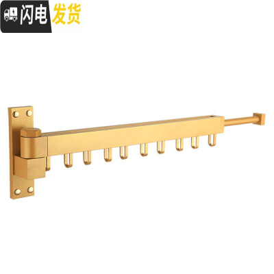 三维工匠折叠晾衣架卫生间阳台外室内推拉隐形晾衣杆家用挂壁式晾衣架 磨砂金[升级款]0.60--1.00米10个防风钩