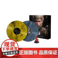 《黑神话:悟空》游戏音乐精选集实体专辑-彩胶收藏礼盒 黑胶唱片 QQ音乐 正版授权