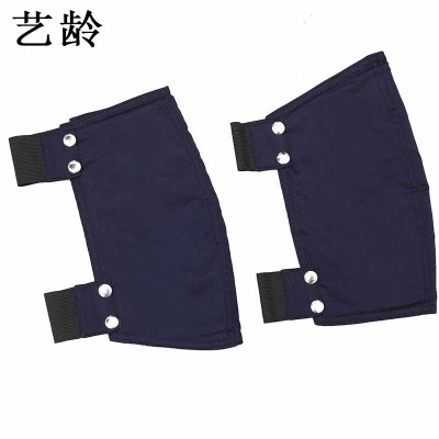 艺龄 护膝 内衬羊皮 副