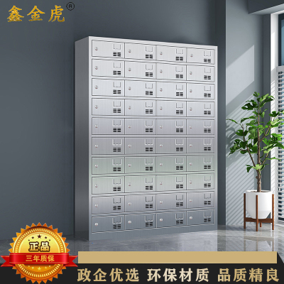 鑫金虎 201不锈钢食堂餐盘柜40门