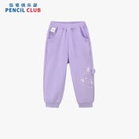 [新品5折价:59元]铅笔俱乐部童装2025年秋装新款女小童长裤宝宝针织运动裤儿童百搭裤子