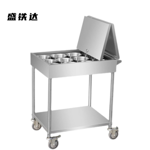 盛铁达 厨房调料收纳架 950*500*950mm 组