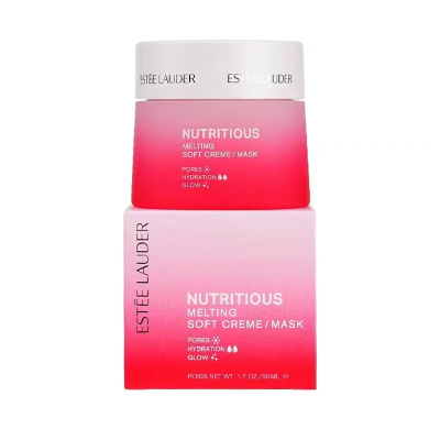 Estee Lauder雅诗兰黛红石榴鲜活亮采面霜护肤套装 保湿滋养 改善暗沉抗氧化鲜活透亮 面霜两件套 50ml