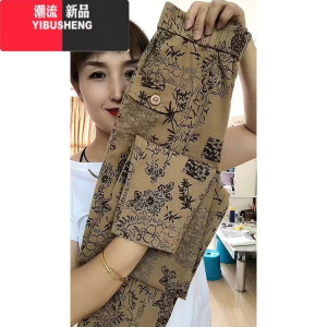 YIBUSHENG高弹2024季印花树叶新款水洗松紧腰大码束脚裤哈伦小脚休闲裤女