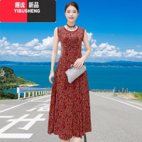 YIBUSHENG吊带背心连衣裙女季2024冰丝大码妈妈印花遮肚显瘦大摆内搭长裙