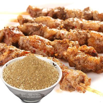 烧烤调料撒料羊肉串烧烤粉孜然粉椒盐烤肉套装烤串料撒粉油炸拌250克五香孜然口味