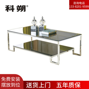 科朔 茶几 现代简约茶几 XTD603长几 1200W*600D*450H