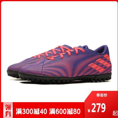 阿迪达斯男鞋足球鞋NEMEZIZ.4TF碎钉训练实战运动鞋EH0525