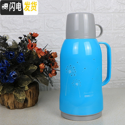 三维工匠按压式旅行保温壶迷你小型热水瓶车载便携保暖壶玻璃内胆茶瓶户外 1.6普通旋塞-天兰色整套送备用木塞