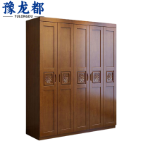 豫龙都 更衣柜 木质 台