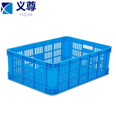 义尊 塑料筐 610*420*200mm 个