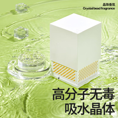 小仓熊 除臭除味晶珠香氛(金秋桂雨 盒装)