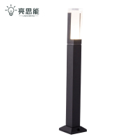 亮思能 草坪灯 庭院灯 户外景观灯 LSN-CP80 个