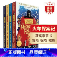 [正版]火车探案记系列4册 火车旅行游记 火车冒险 英文原版 Adventures on Trains 获奖章节书 悬