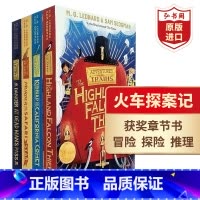 [正版]火车探案记系列4册 火车旅行游记 火车冒险 英文原版 Adventures on Trains 获奖章节书 悬