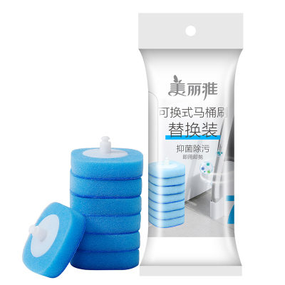美丽雅北欧创意马桶刷子一次性可换式替换头自带清洁剂7片*3包装（共21个替换头）